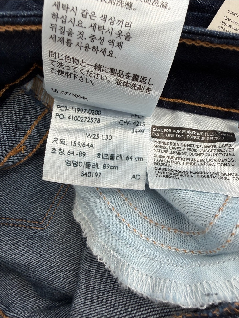 Levi’s 535 Super Skinny Jeans Womens 25x30 Dark Wash Blue Denim Stretch NWT - Picture 10 of 16